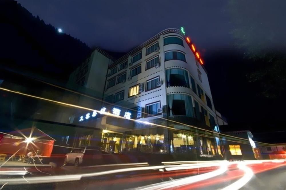 An E Courtyard Hotel Jiu Zhai Gou Branch Jiuzhaigou Exterior foto